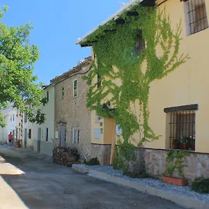 Alojamiento Rural El Chico Fornes